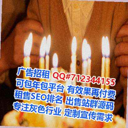 昭化捐卵建筑工程公司